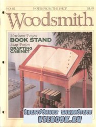 Woodsmith - 1992-08 (N82)