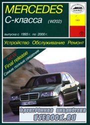 Mercedes - (W-202)   1993  2000. , ,   .