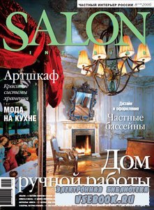 Salon interior 108 ( 2006)