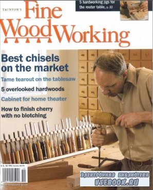 Fine Woodworking September/October 2008