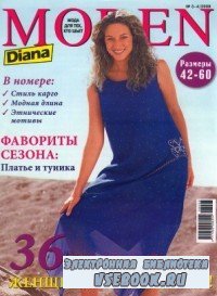 Diana Moden 3-4 (2008)