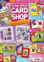 Card Shop 49
