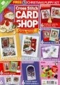 Card Shop 50