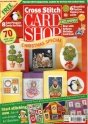 Cross Stitch Card Shop 26