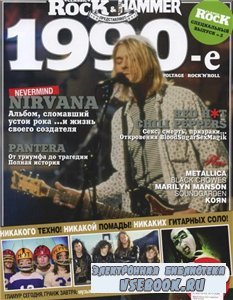 Classic Rock  3 1990-