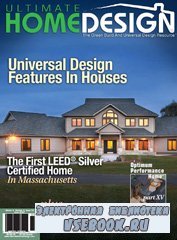 Ultimate Home Design 15