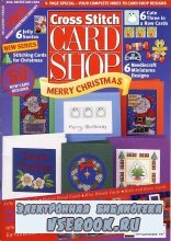 Cross Stitch Card Shop 27
