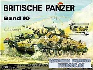 Waffen-Arsenal. #010. Britische Panzer