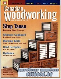 Canadian Woodworking 37 August-September 2005