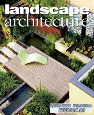 Landscape Architecture 1 2009