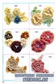 Crochet techniques fleurs au crochet