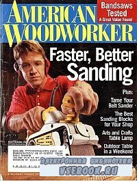 American Woodworker 110 October 2004