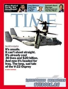 TIME Magazine October 8, 2007