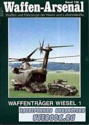 Waffen-Arsenal. #136. Waffentrager Wiesel 1