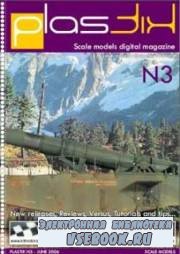 Plastik Scale Models Digital Magazine Issue No.3