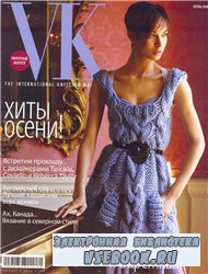 Vogue knitting  2008
