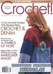 Crochet! 9 2008