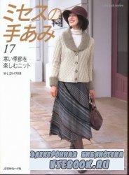 Let's knit series NV4313 2007