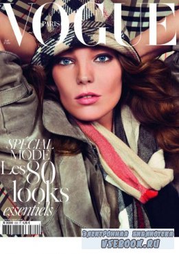 VOGUE 8 2009 / French