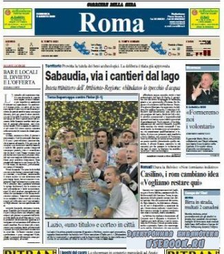 Corriere Della Sera Roma  ( 09 08 2009 )
