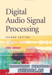 Digital audio signal processing