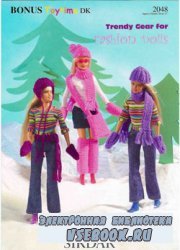 Trendy gear for fashion dolls