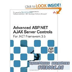 Advanced ASP.NET AJAX Server Controls