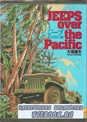 Jeeps Over the Pacific
