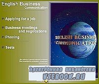 English Business Communication.  