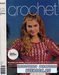 ClarinX Crochet  05, 2008