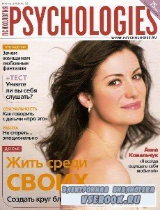 Psychologies   28 () 2008
