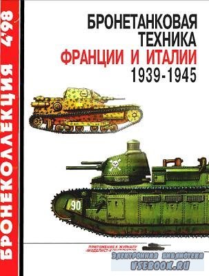   1998-04 (019).      1939-1945