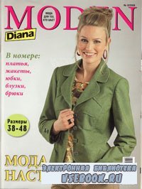 Diana Moden 8/2008 ( 2008)