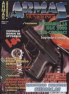 Armas  211 - 2001
