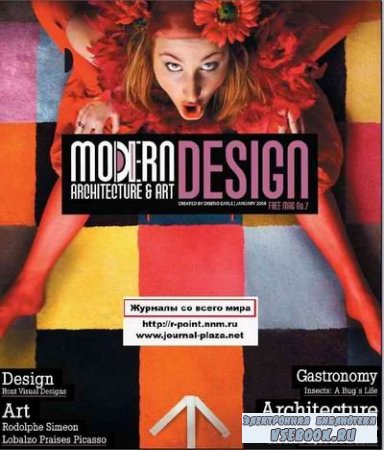 Modern Design 7 2008