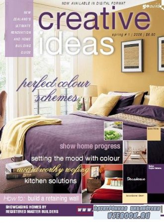 Creative Ideas Magazine (Spring #1 2006)