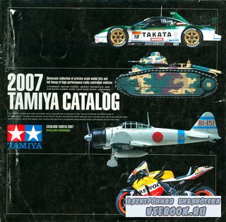    "Tamiya 2007"