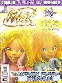 Winx.     12 2008