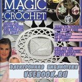 Magic Crochet  33