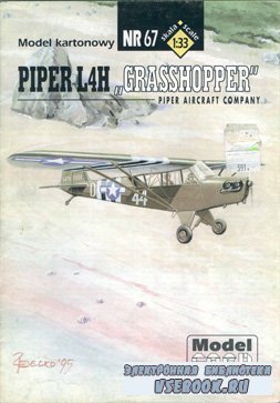   Piper L4H "Grasshopper" [Model Card#67]
