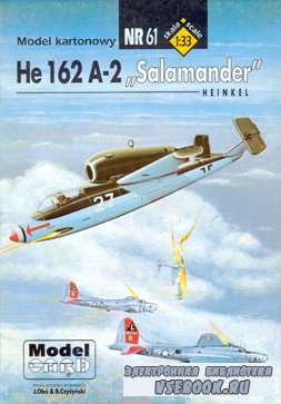  Heinkel He-162A-2 "Salamander" [Model Card#61]