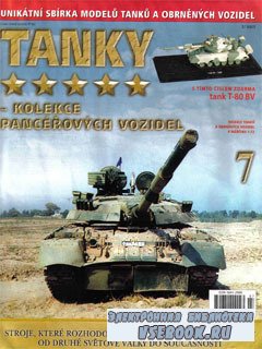 TANKY - kolekce pancéřových vozidel 07_T-80 BV