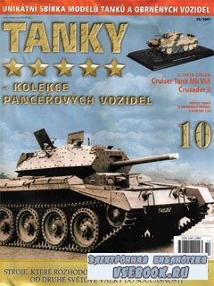 TANKY - kolekce panc&#345;ovch vozidel 10_Cruiser Tank Mk.VIA Crusader II