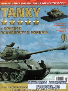 TANKY - kolekce pancéřových vozidel 09_M26 Pershing