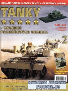 TANKY - kolekce pancéřových vozidel 02_AMX-30B