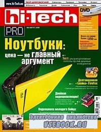 Hi-Tech Pro 8 () 2008