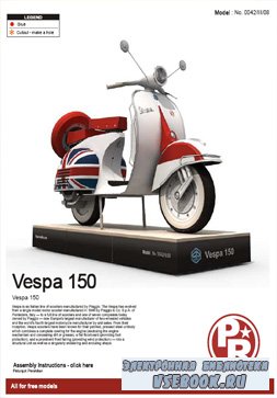  Vespa-150