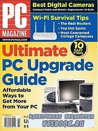 PC Magazine  2008