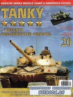 TANKY - kolekce pancéřových vozidel 20_T-72