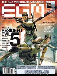 Electronic Gaming Monthly (EGM)  2008